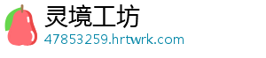 物美、苏宁、永辉、华联、家乐福5家“投诉大户”被约谈 为消费者提供优质的服务-灵境工坊